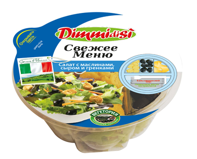 La Linea Verde’s ‘Russian salad’