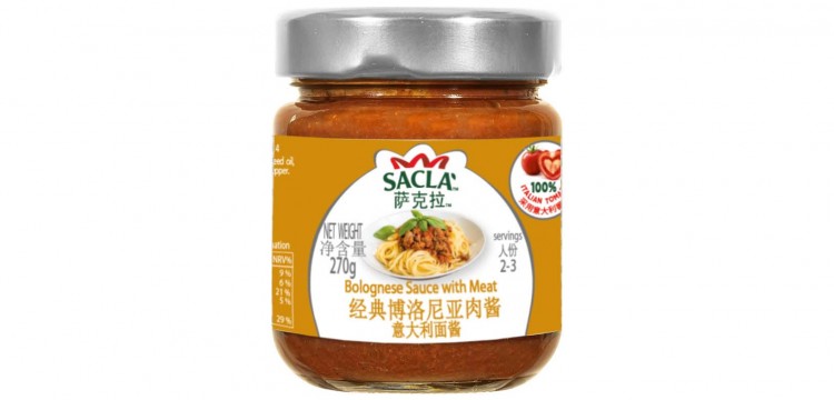 Saclà presents the new range, with 100% Italian tomatoes