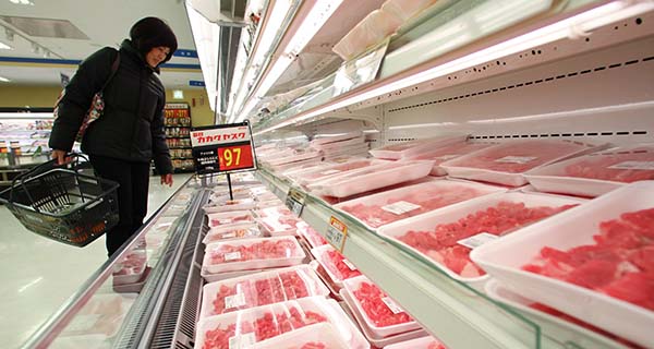 Japan to lift ban on Italian meat imports