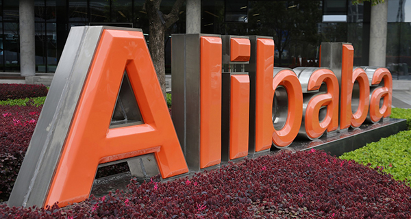 Italy and Alibaba sign an agreement on Italian food