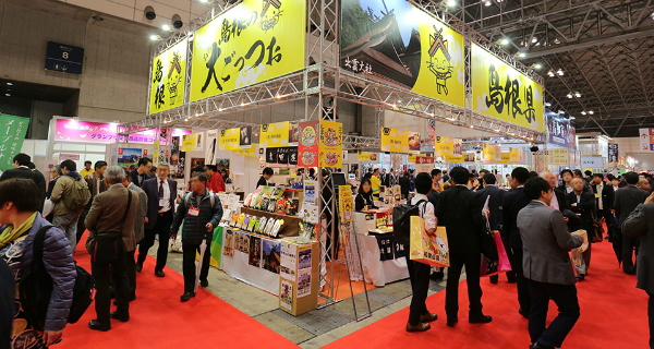 Foodex, the Italian food show in Tokyo