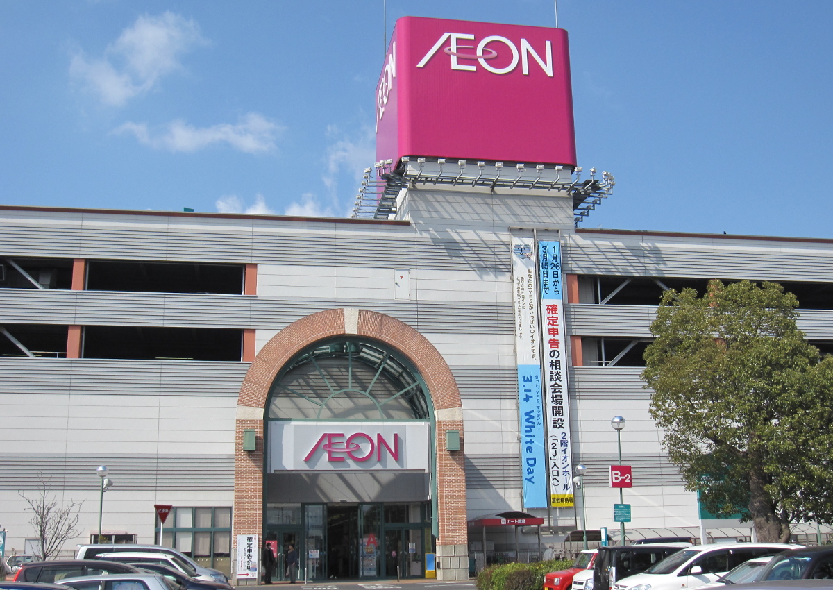 Aeon-Italian food-Japan