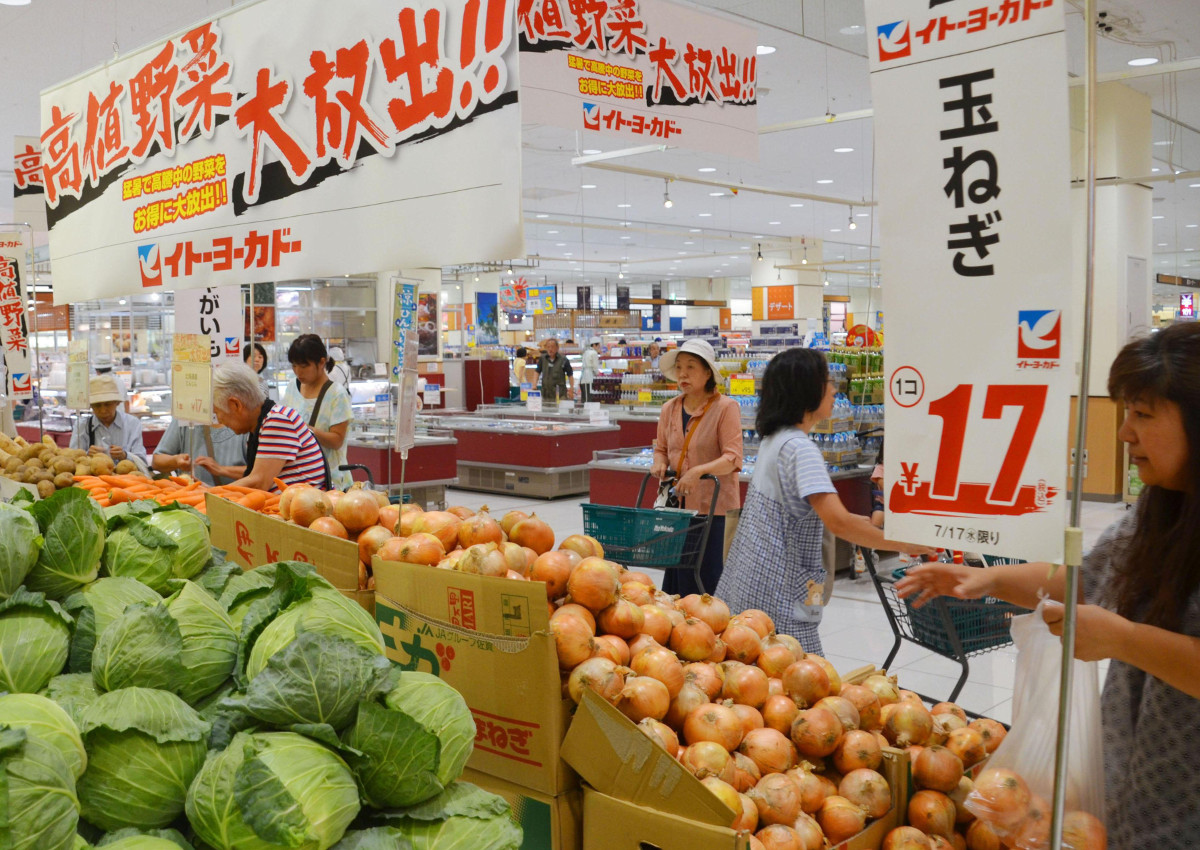 Japan, it’s a magical moment for Italian food