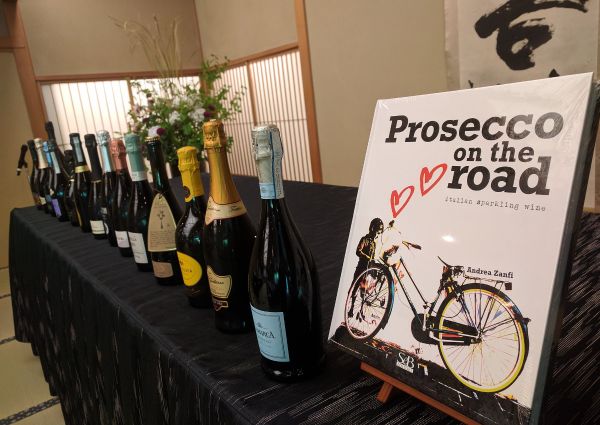 Prosecco DOC-Japan-Italian Trade Agency