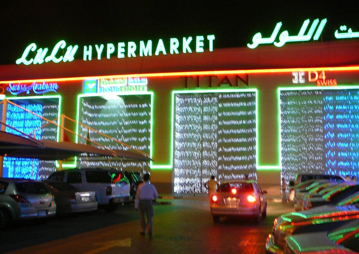 Lulu Hypermarket