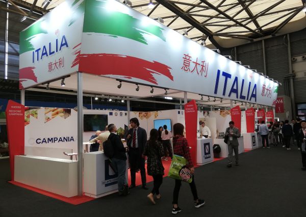 SIAL China 2019