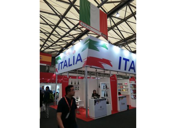 Italian pavilion at SIAL China 2019. Italy food and beverage expo. International trade show.