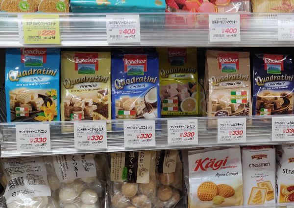 Italian food