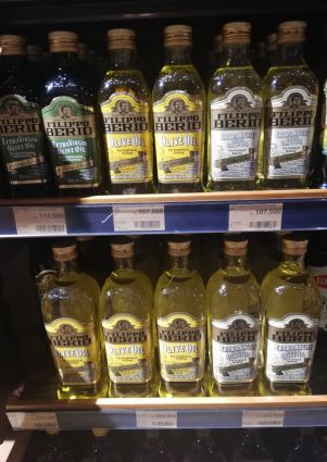 Filippo Berio olive oil products range at 99 Ranch Market in Jakarta. Extra virgin and extra light olive oil bottles.