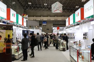 Foodex japan 2021-Italian pavilion-ITA-Italian Trade Agency