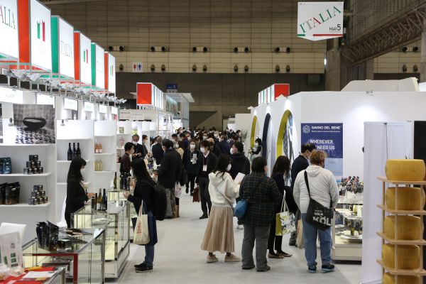 Foodex Japan 2021-ITA-Italian pavilion-Italian Trade Agency