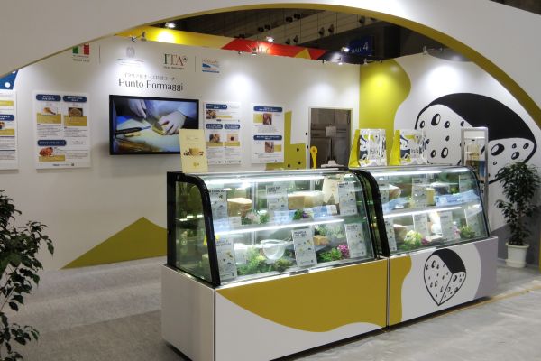 Foodex Japan 2021-ITA-Italian pavilion-Italian Trade Agency