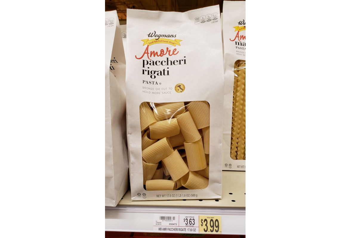 A close up look at Wegmans Italian Classics Products