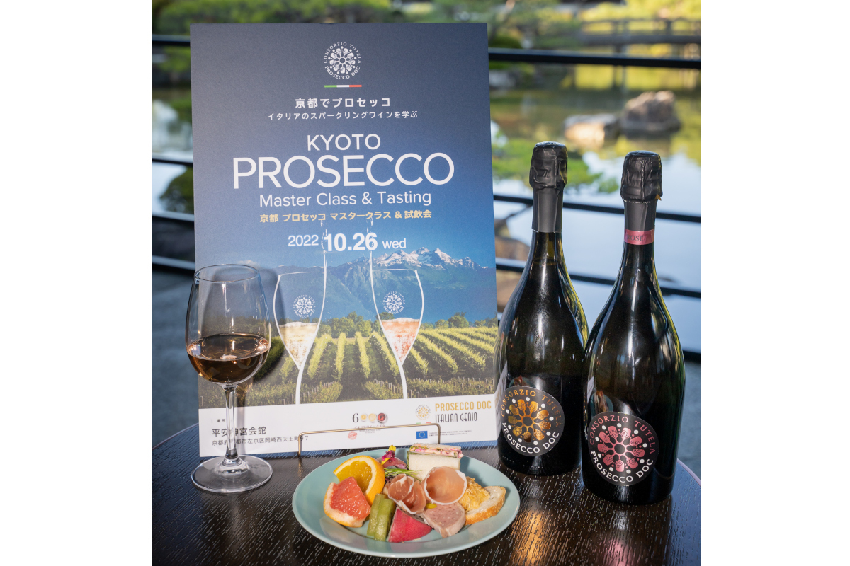 Prosecco