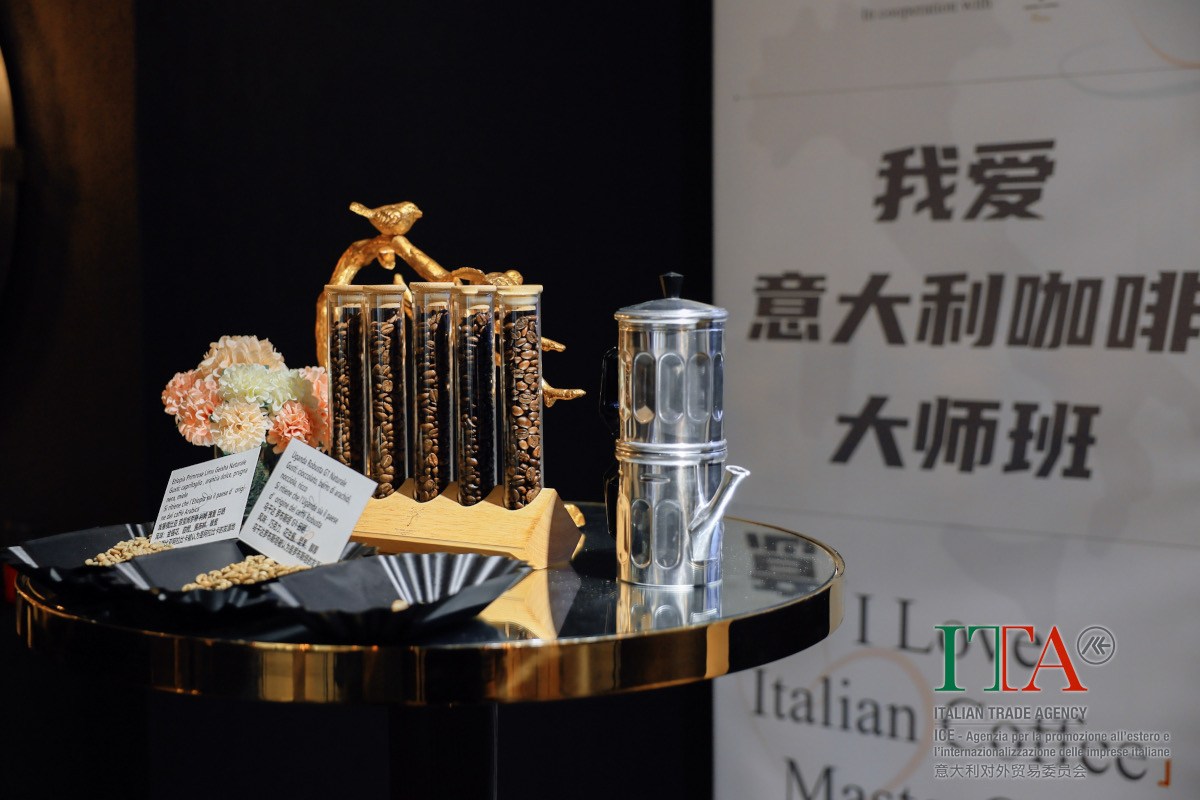 ICE-ITA-Italian Trade Agency-I Love Italian Coffee-Beijing-Masterclass