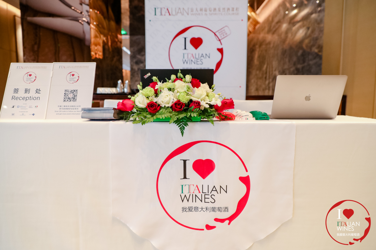 “I Love ITAlian Wines&Spirits” kicks off in Beijing