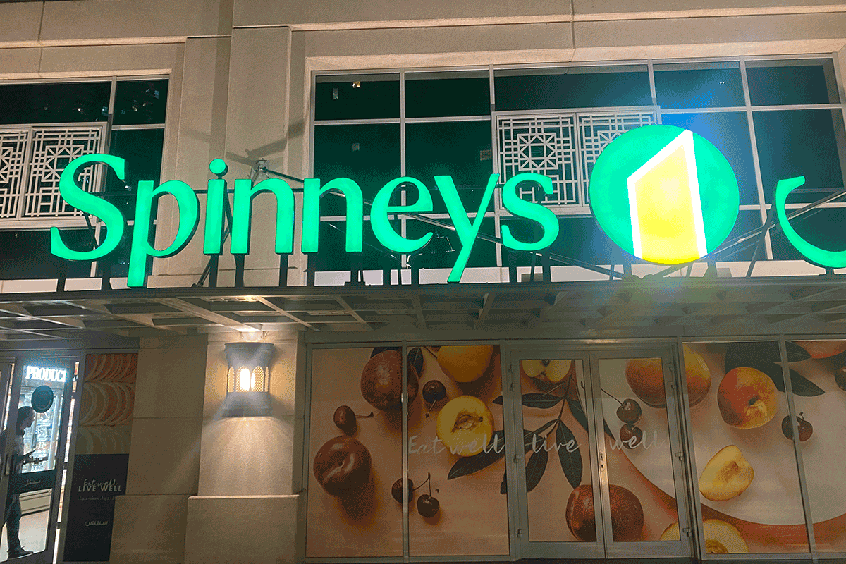 Spinneys in Dubai display Italian A brands