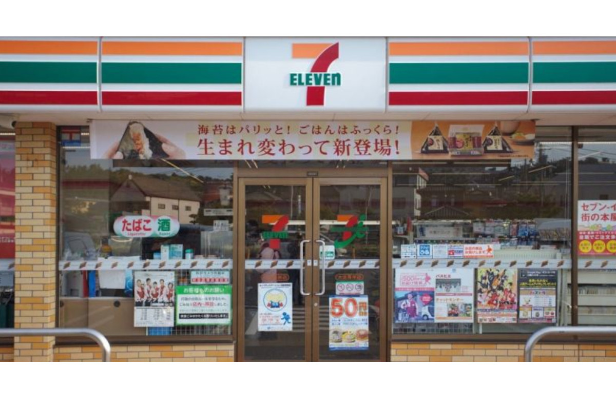 Japan’s Seven & i expands 7-Eleven chain